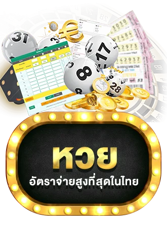 หน้าแรก TGA1168 เว็บตรง สล็อต บาคาร่า แทงบอล